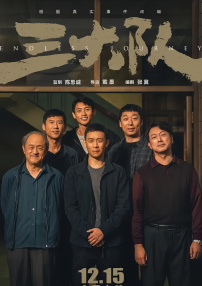 亚洲一区精品中文字幕